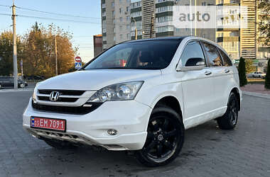 Внедорожник / Кроссовер Honda CR-V 2010 в Луцке