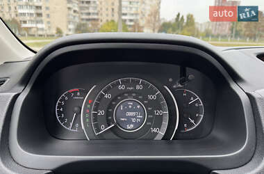 Внедорожник / Кроссовер Honda CR-V 2016 в 