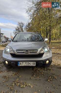 Внедорожник / Кроссовер Honda CR-V 2007 в Коломые