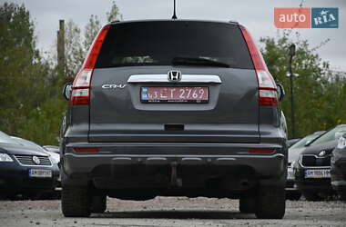 Внедорожник / Кроссовер Honda CR-V 2010 в Бердичеве