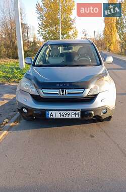 Позашляховик / Кросовер Honda CR-V 2008 в Василькові