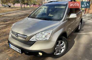 Позашляховик / Кросовер Honda CR-V 2007 в Валках