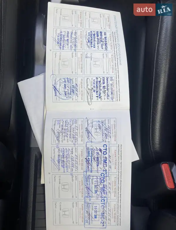 Позашляховик / Кросовер Honda CR-V 2009 в Дніпрі документ