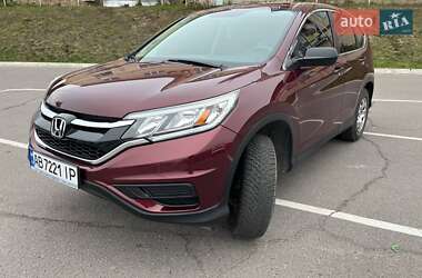 Внедорожник / Кроссовер Honda CR-V 2015 в Виннице