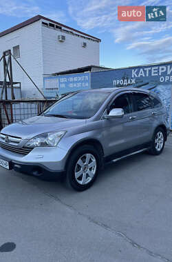 Внедорожник / Кроссовер Honda CR-V 2008 в Одессе