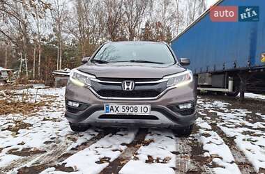 Внедорожник / Кроссовер Honda CR-V 2015 в Харькове