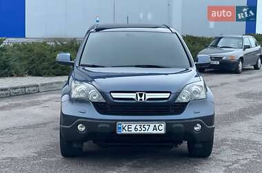 Внедорожник / Кроссовер Honda CR-V 2008 в Днепре