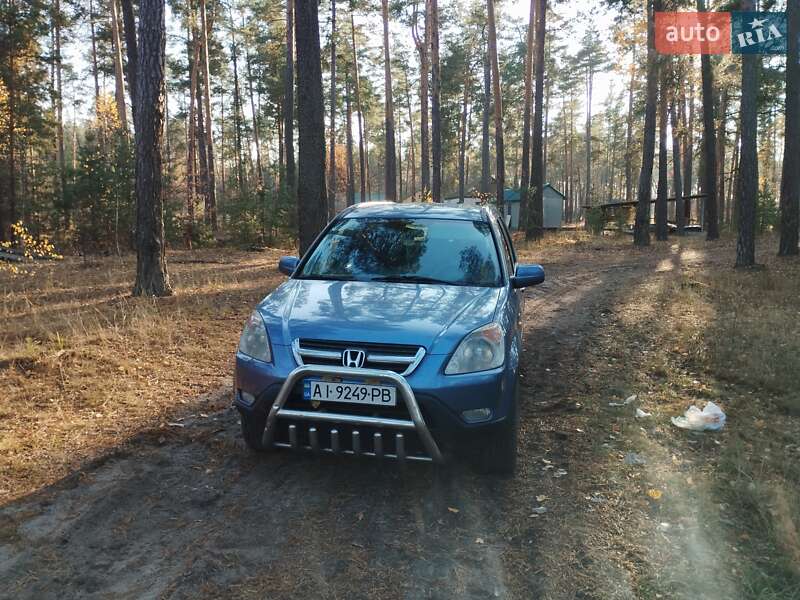 Внедорожник / Кроссовер Honda CR-V 2002 в Иванкове
