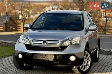 Внедорожник / Кроссовер Honda CR-V 2008 в Дрогобыче