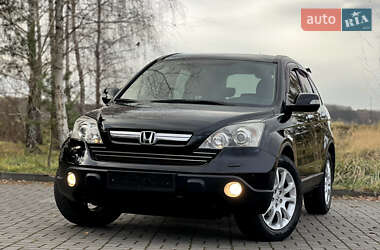 Внедорожник / Кроссовер Honda CR-V 2008 в Дрогобыче