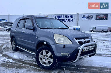 Внедорожник / Кроссовер Honda CR-V 2004 в Киеве