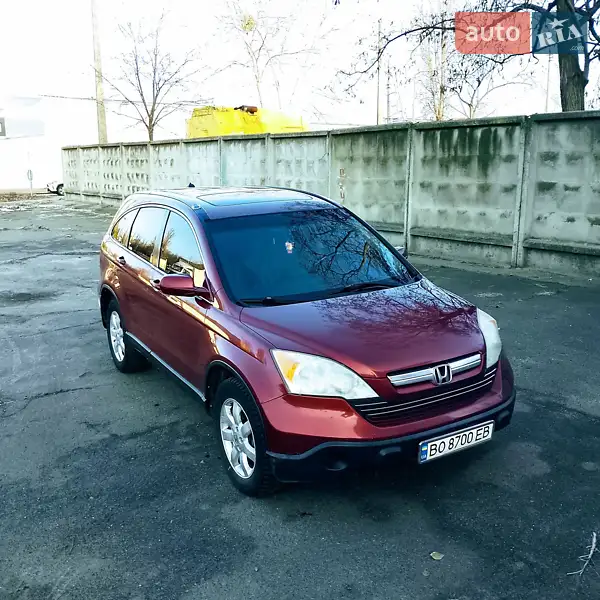 Honda CR-V