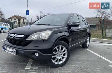 Внедорожник / Кроссовер Honda CR-V 2007 в Днепре