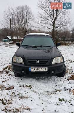 Внедорожник / Кроссовер Honda CR-V 1999 в Чернигове