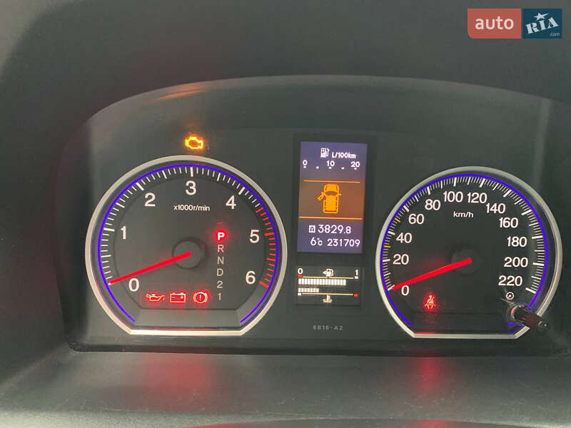 Внедорожник / Кроссовер Honda CR-V 2011 в Новом Калинове