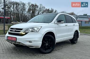 Позашляховик / Кросовер Honda CR-V 2010 в Луцьку