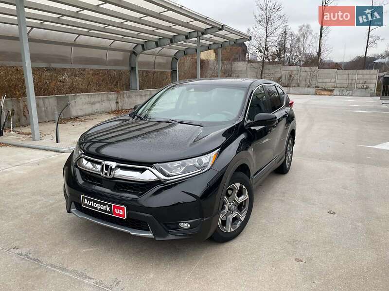 Honda CR-V 2017