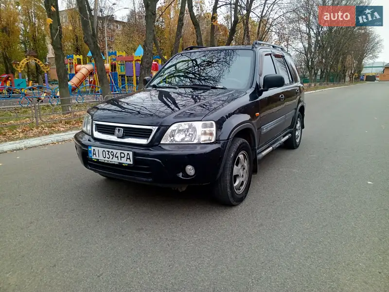 Honda CR-V 1999