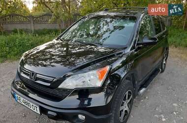 Внедорожник / Кроссовер Honda CR-V 2007 в Днепре