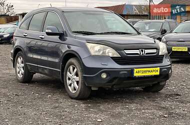 Позашляховик / Кросовер Honda CR-V 2008 в Ужгороді