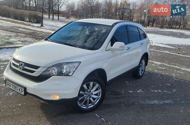 Внедорожник / Кроссовер Honda CR-V 2011 в Харькове