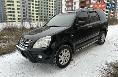 Внедорожник / Кроссовер Honda CR-V 2006 в Тернополе