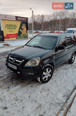 Внедорожник / Кроссовер Honda CR-V 2003 в Харькове