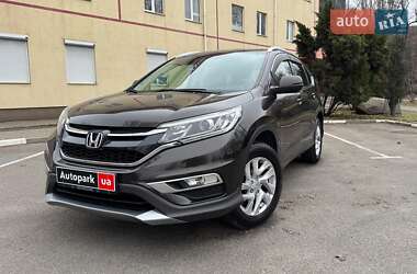 Внедорожник / Кроссовер Honda CR-V 2015 в Запорожье