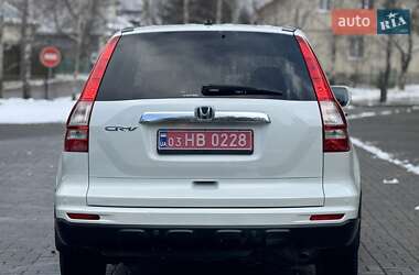 Позашляховик / Кросовер Honda CR-V 2012 в Дрогобичі