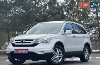 Позашляховик / Кросовер Honda CR-V 2012 в Дрогобичі