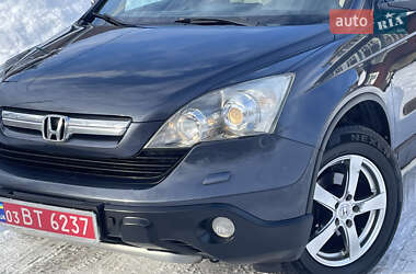 Внедорожник / Кроссовер Honda CR-V 2007 в Коломые