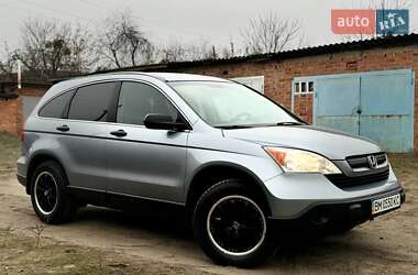 Внедорожник / Кроссовер Honda CR-V 2009 в Ахтырке