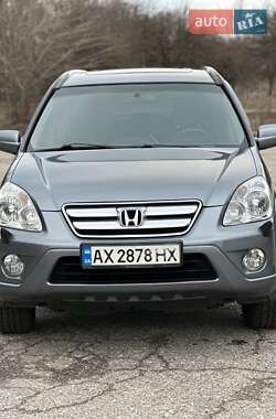 Позашляховик / Кросовер Honda CR-V 2005 в Харкові