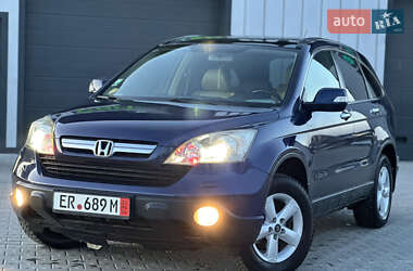 Позашляховик / Кросовер Honda CR-V 2008 в Володимирі