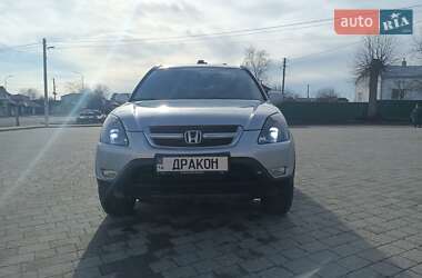 Внедорожник / Кроссовер Honda CR-V 2002 в Львове