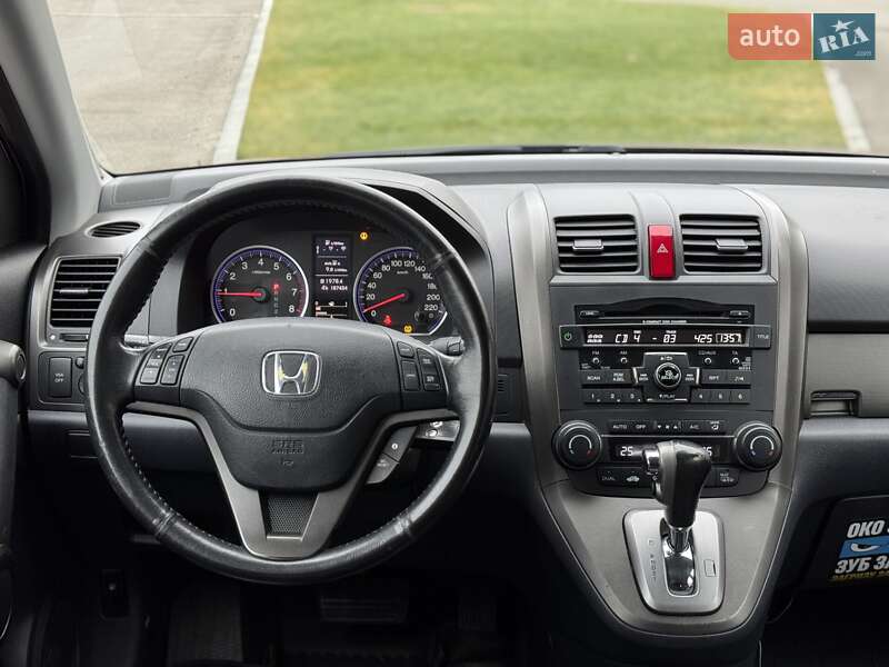 Позашляховик / Кросовер Honda CR-V 2011 в Дніпрі