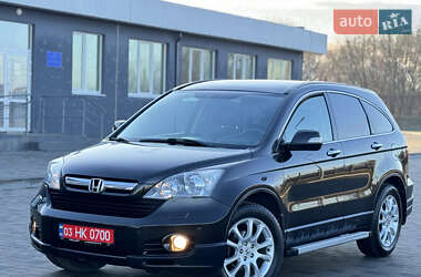 Позашляховик / Кросовер Honda CR-V 2008 в Ковелі