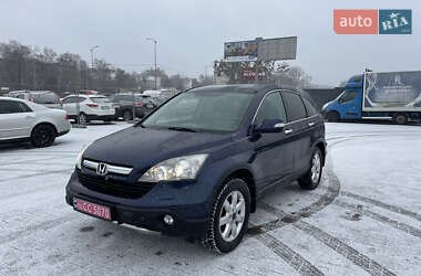 Внедорожник / Кроссовер Honda CR-V 2009 в Полтаве