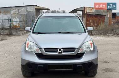 Внедорожник / Кроссовер Honda CR-V 2008 в Ахтырке