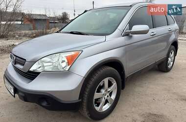 Внедорожник / Кроссовер Honda CR-V 2008 в Ахтырке