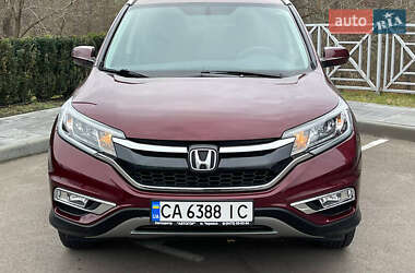 Внедорожник / Кроссовер Honda CR-V 2016 в Киеве