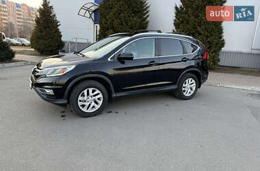 Внедорожник / Кроссовер Honda CR-V 2014 в Белой Церкви