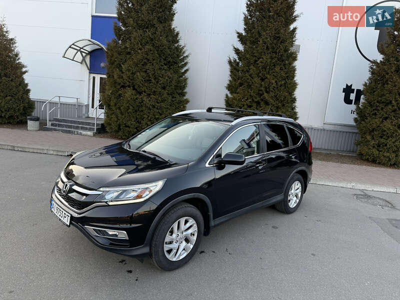 Внедорожник / Кроссовер Honda CR-V 2014 в Белой Церкви