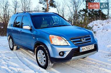 Внедорожник / Кроссовер Honda CR-V 2006 в Городище