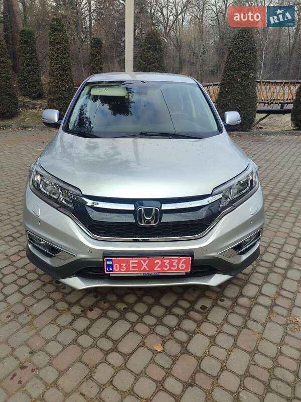 Позашляховик / Кросовер Honda CR-V 2015 в Трускавці