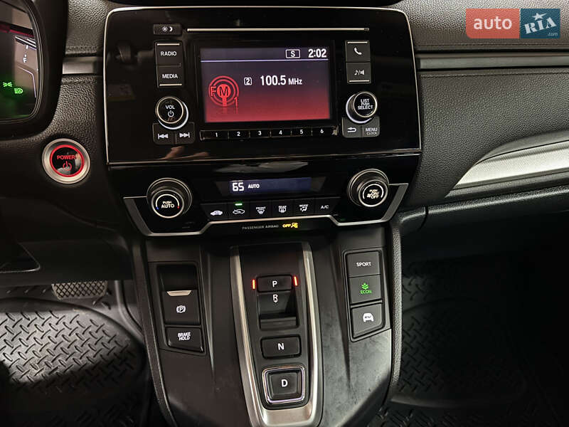 Внедорожник / Кроссовер Honda CR-V 2020 в Киеве