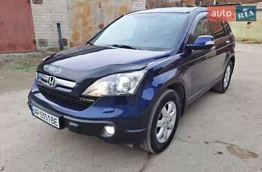 Внедорожник / Кроссовер Honda CR-V 2008 в Запорожье