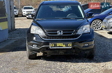 Внедорожник / Кроссовер Honda CR-V 2010 в Ивано-Франковске