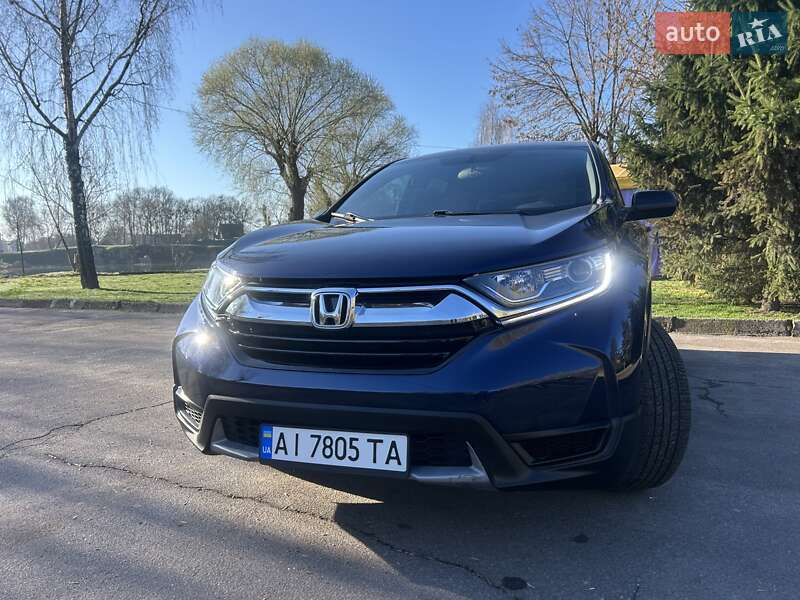 Honda CR-V 2017