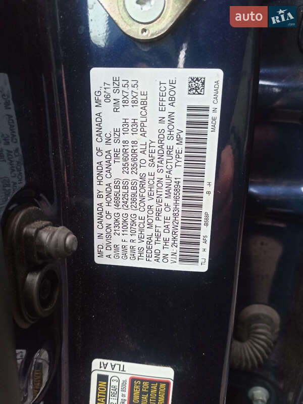 Позашляховик / Кросовер Honda CR-V 2017 в Здолбуніві